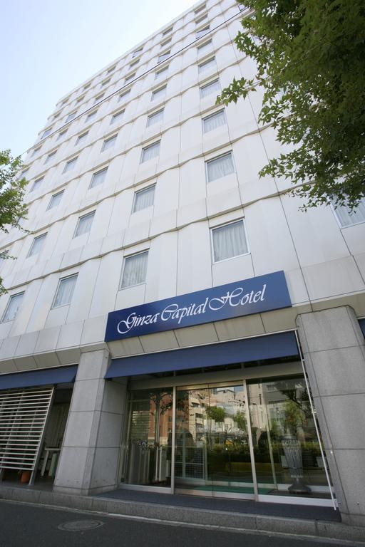 Ginza Capital Main Tokyo