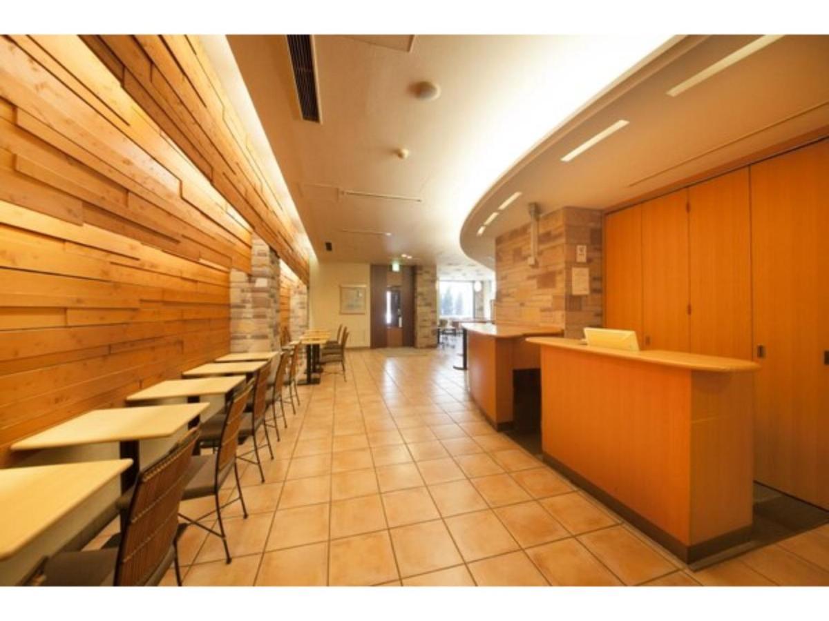R&b Higashi Nihonbashi - Vacation 40468v