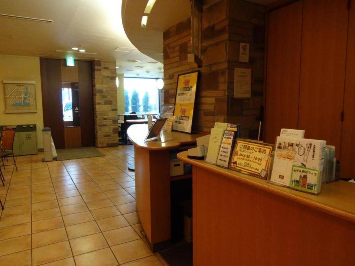 Hotel R&b Higashi Nihonbashi - Vacation 40468v