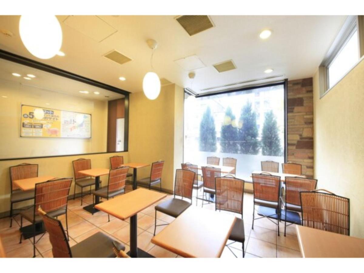 R&b Higashi Nihonbashi - Vacation 40468v