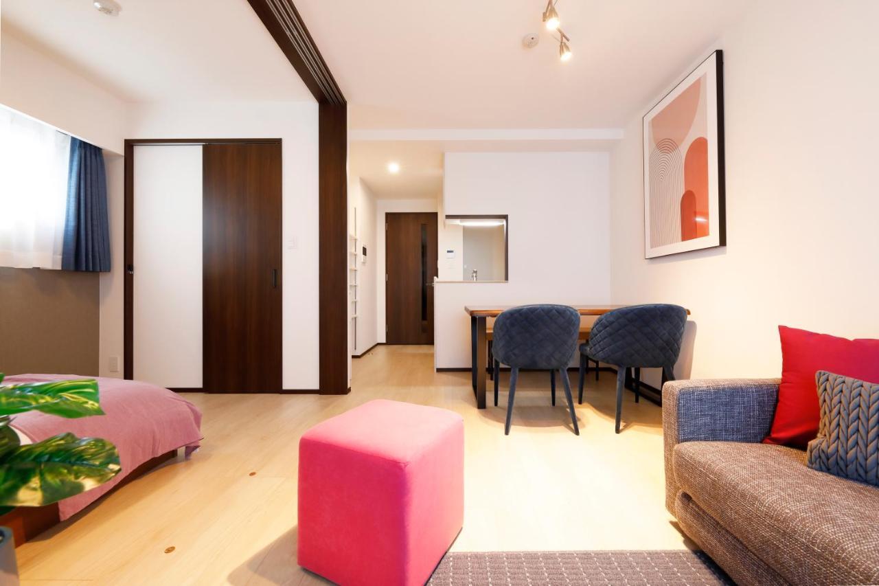 Apartment Mat Oshiage