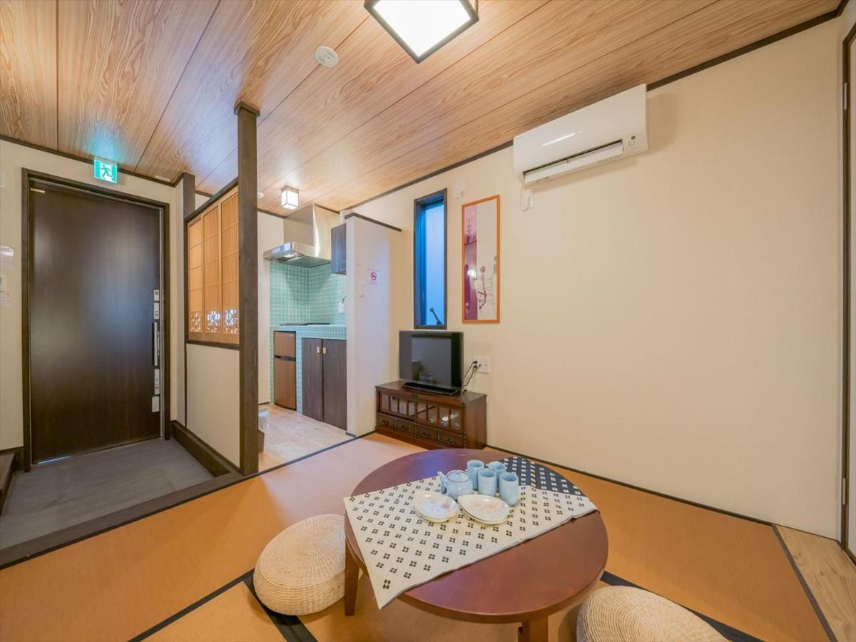Holiday home Yadoya Matsugaya Tokyo