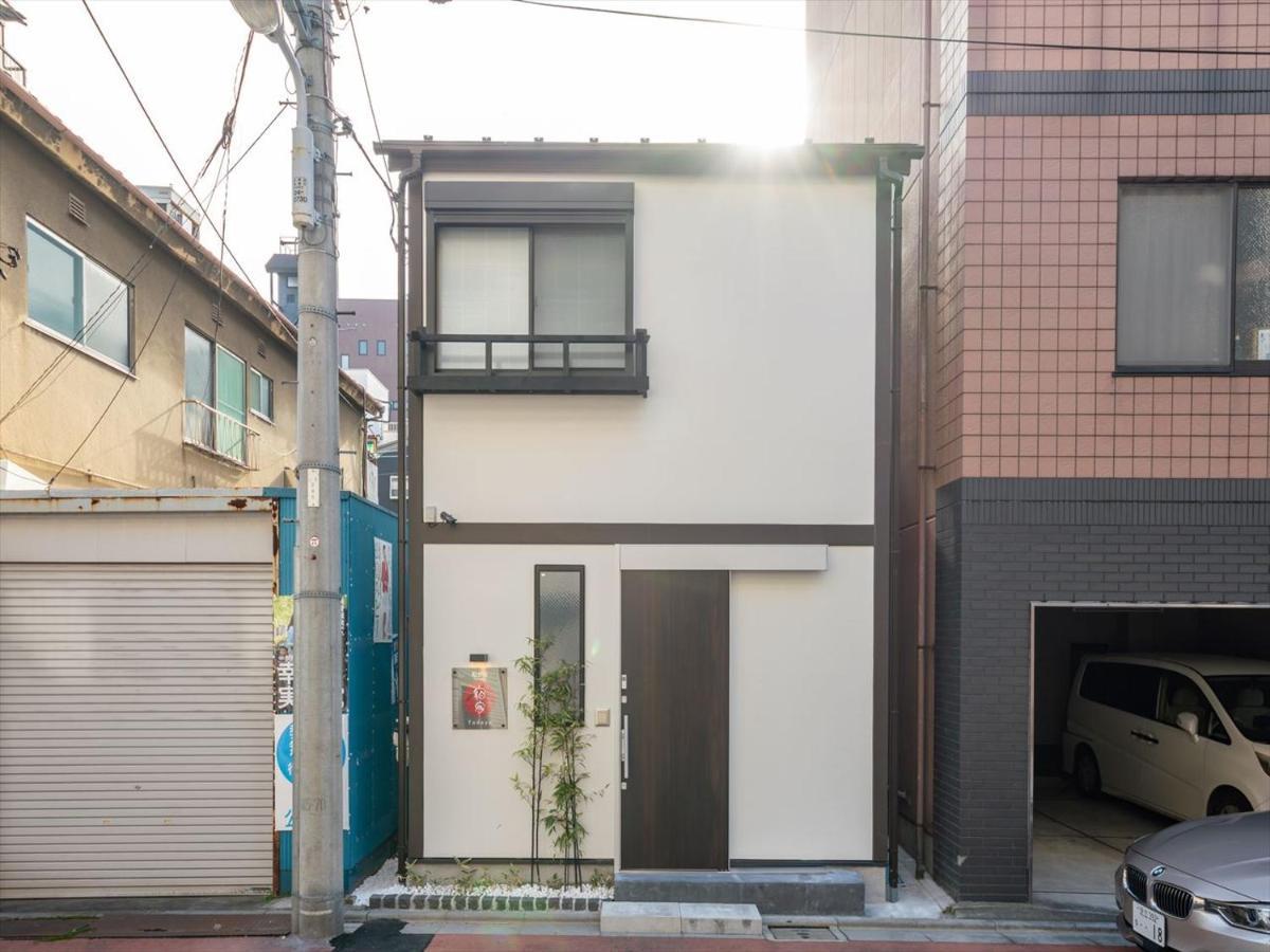 Yadoya Matsugaya Holiday home *