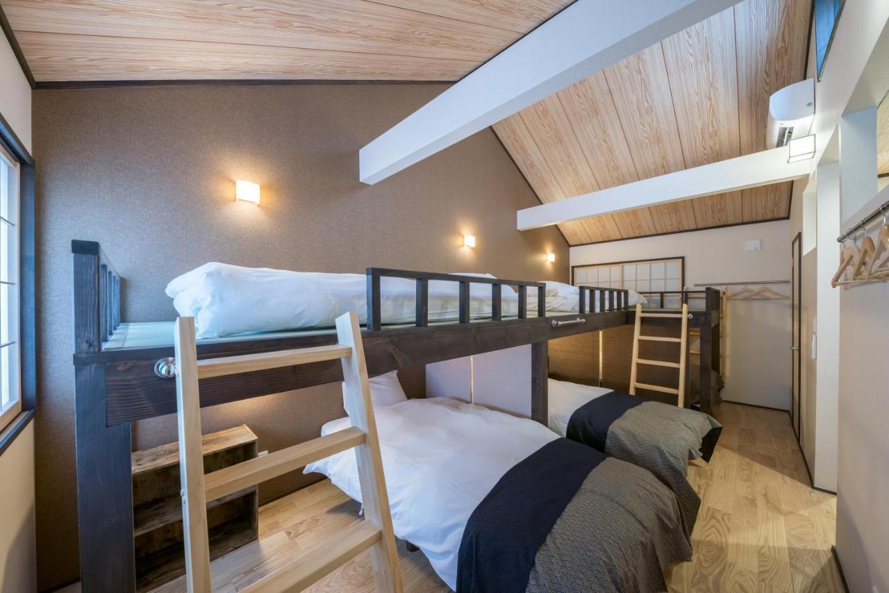 Holiday home Yadoya Matsugaya Tokyo