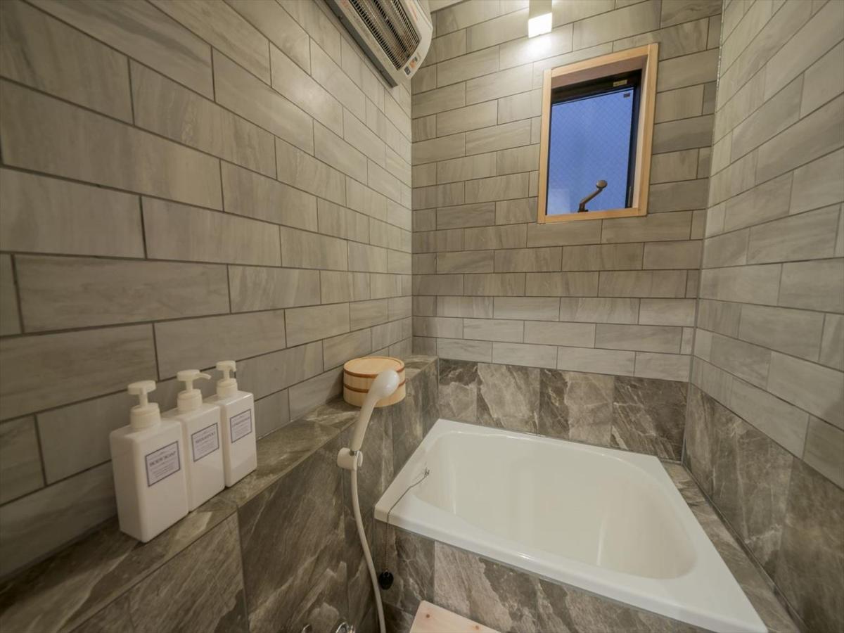 Holiday home Yadoya Matsugaya *