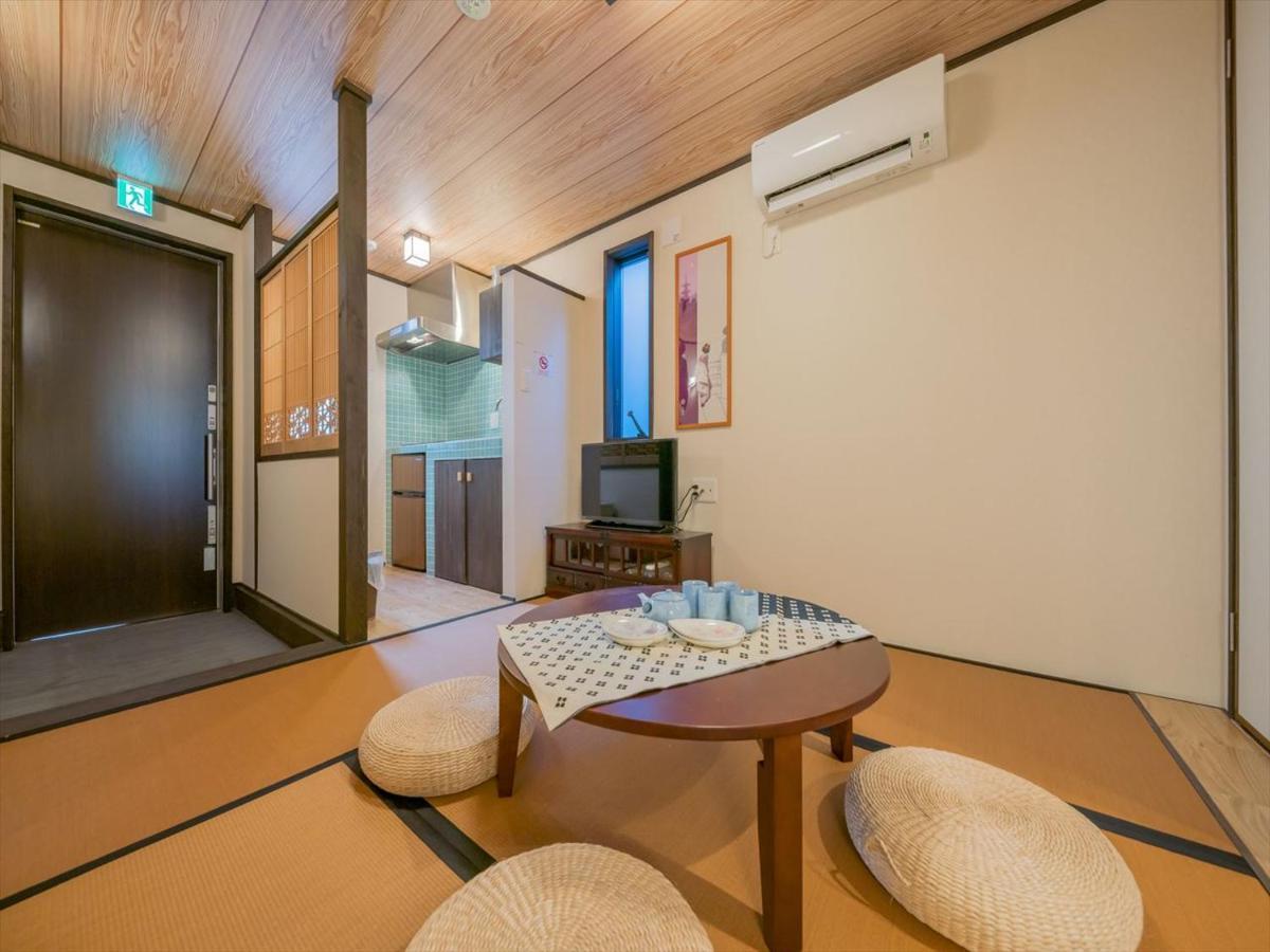 Holiday home Yadoya Matsugaya Tokyo