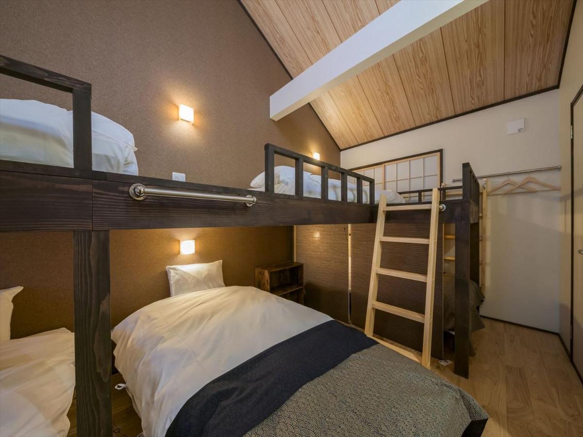 Yadoya Matsugaya Holiday home Tokyo