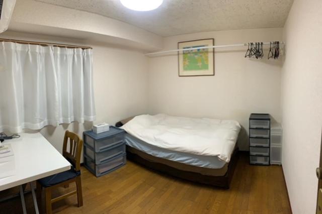 Kakan Guest house Tokyo