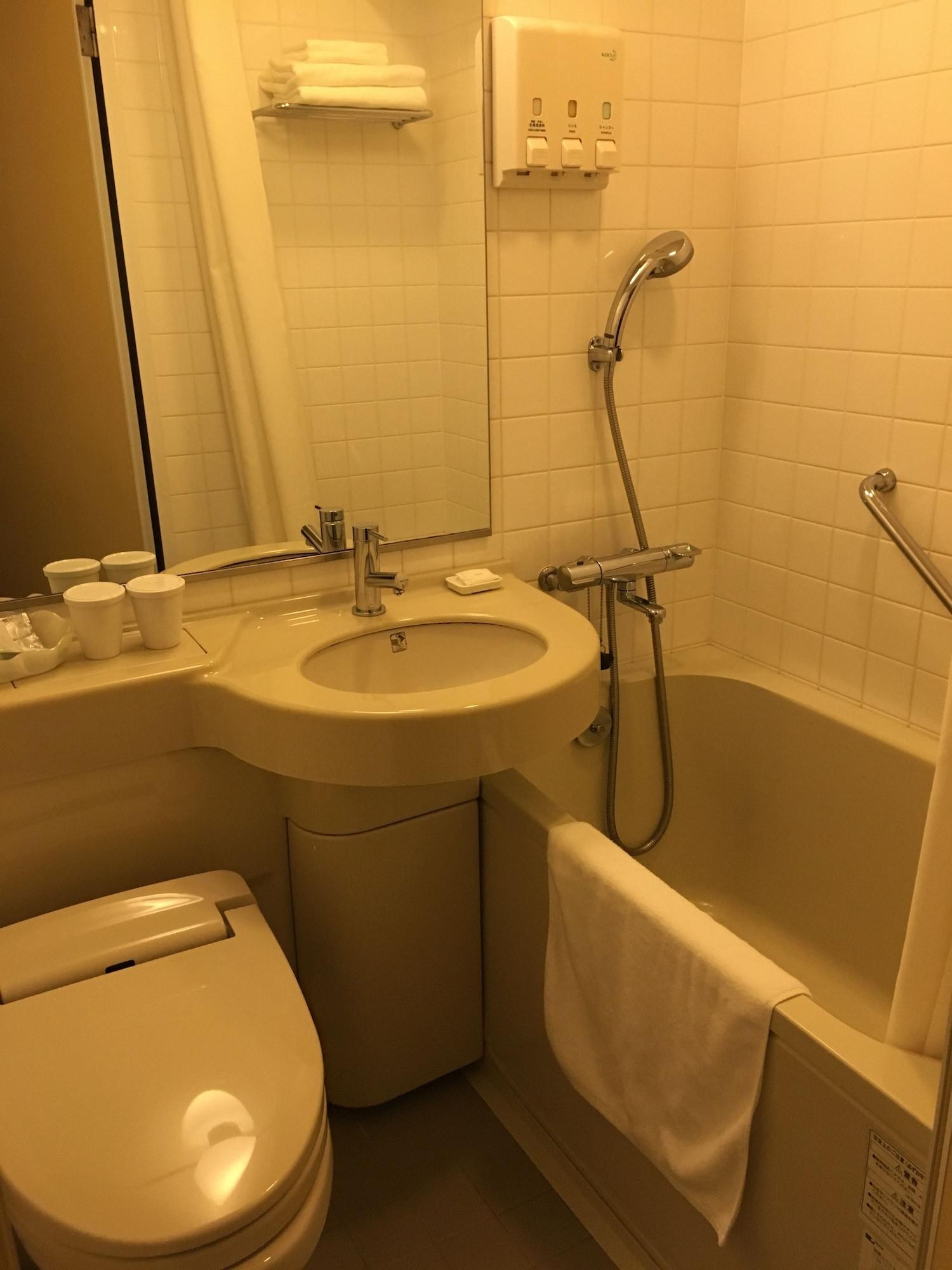 Yaesu Terminal Hotel Tokyo
