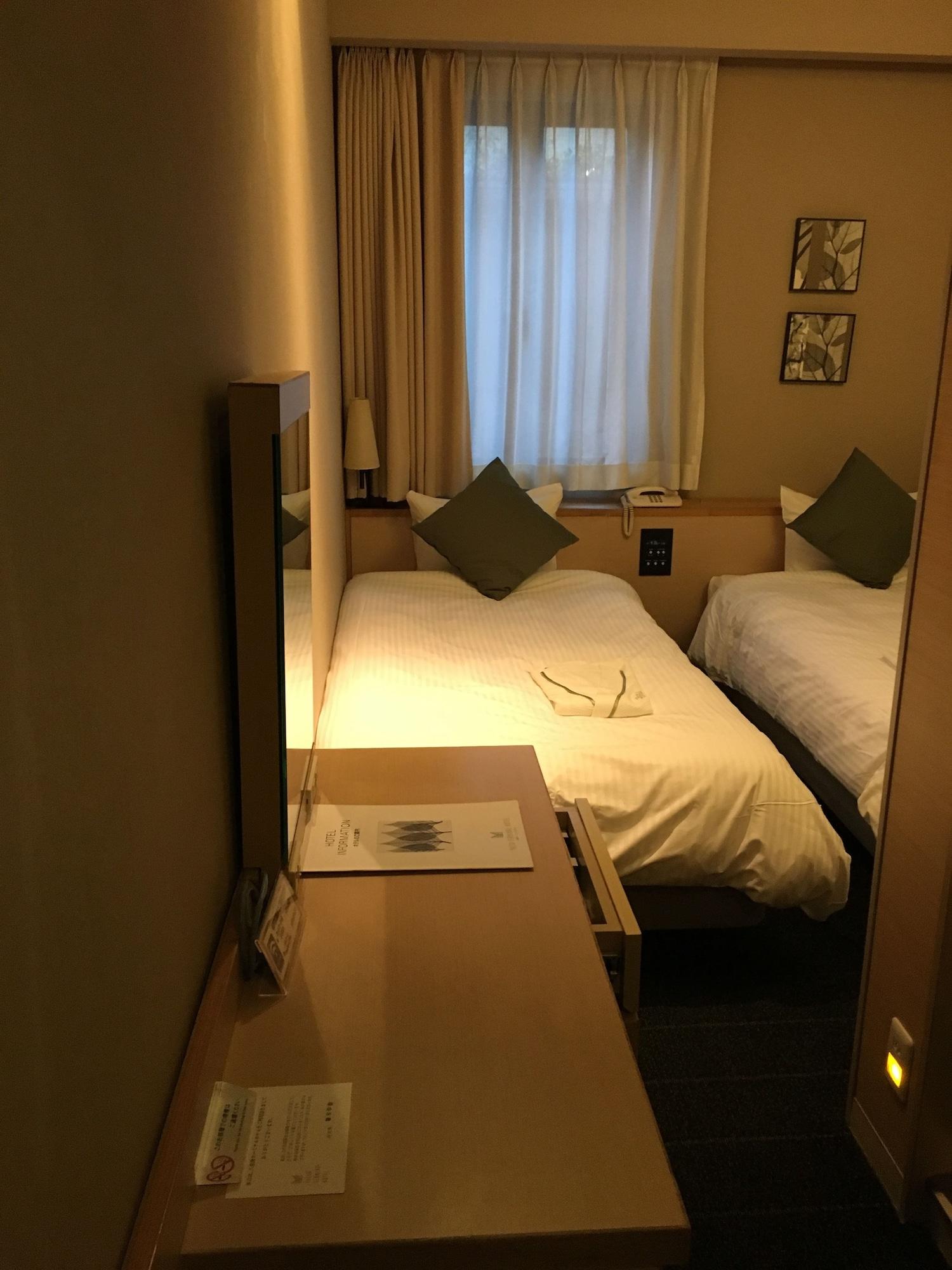 Yaesu Terminal Hotel 3*