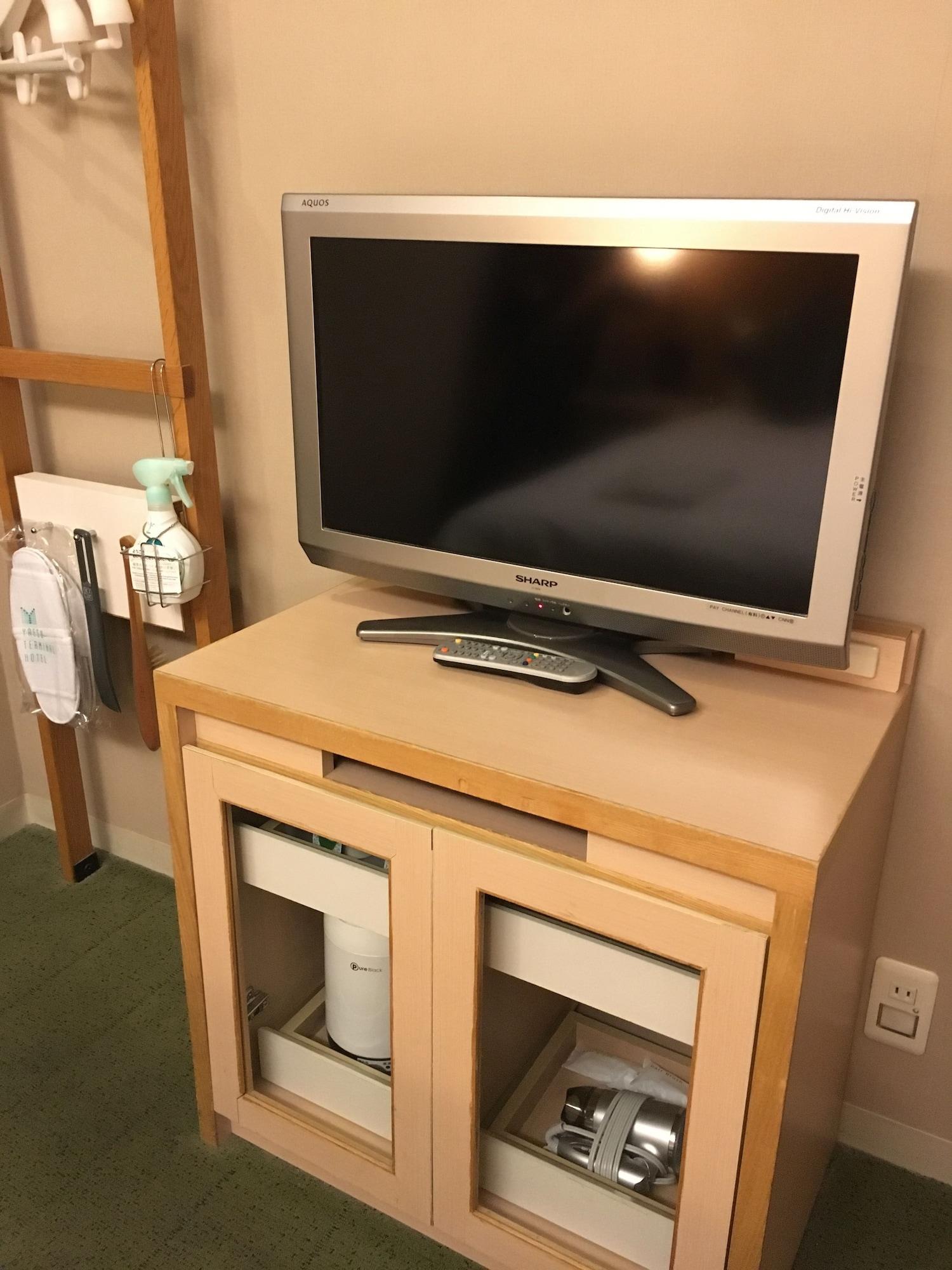 Hotel Yaesu Terminal Tokyo