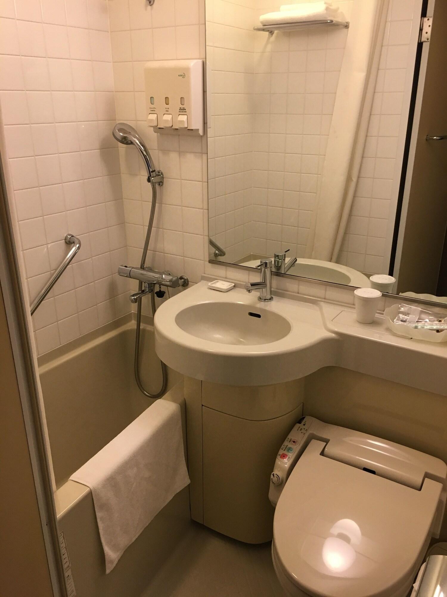 Hotel Yaesu Terminal Tokyo