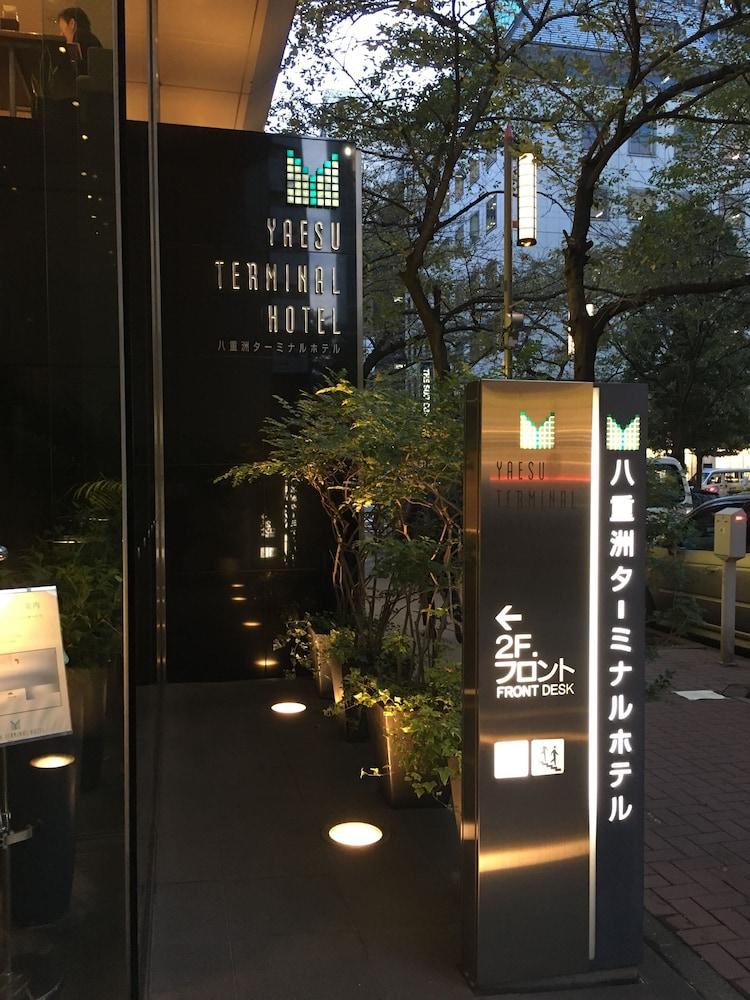 Yaesu Terminal 3* Tokyo