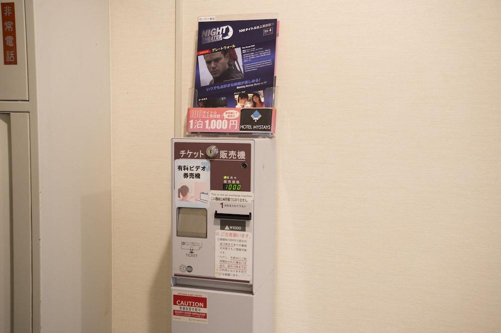 Mystays Higashi Ikebukuro Hotel 3*