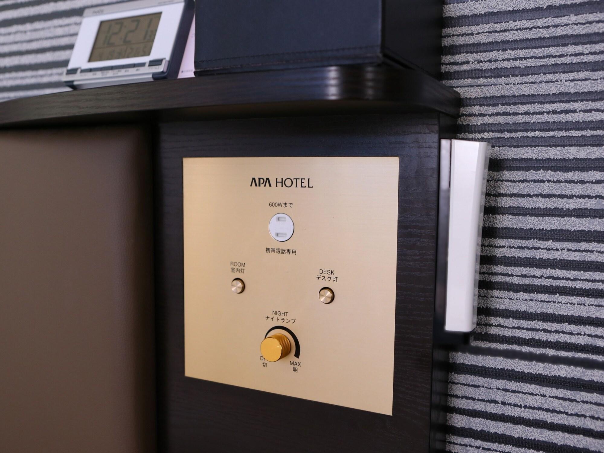 Apa Ginza Shintomicho Ekimae Hotel 3*