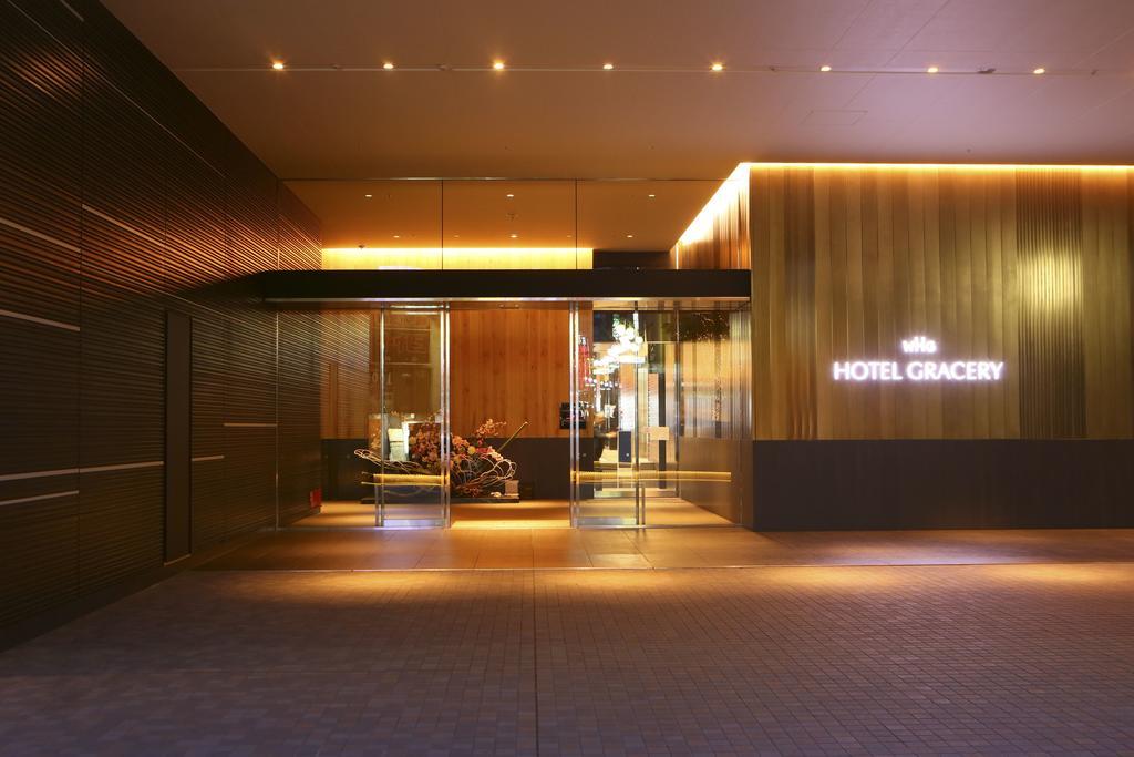 Hotel Gracery Shinjuku 4*