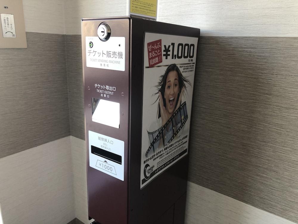 Hotel Listel Shinjuku Tokyo