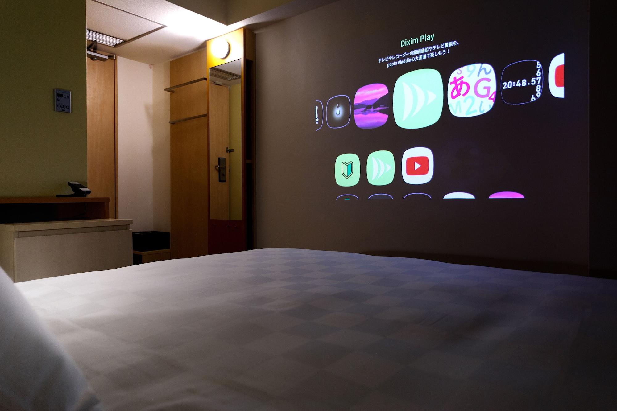 Hotel Shibuya Tokyu Rei 3*
