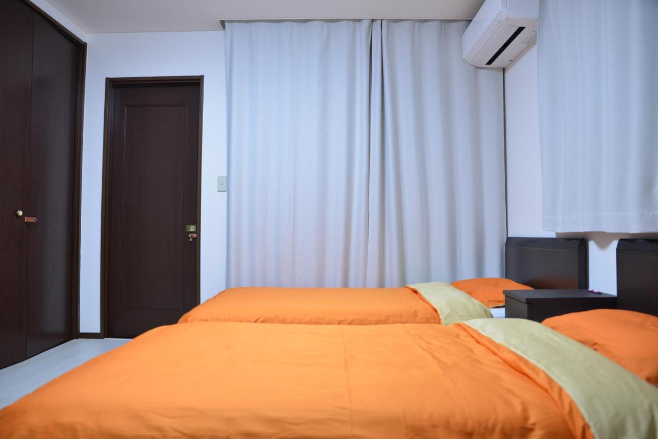 Holiday home Kanae House Tokyo