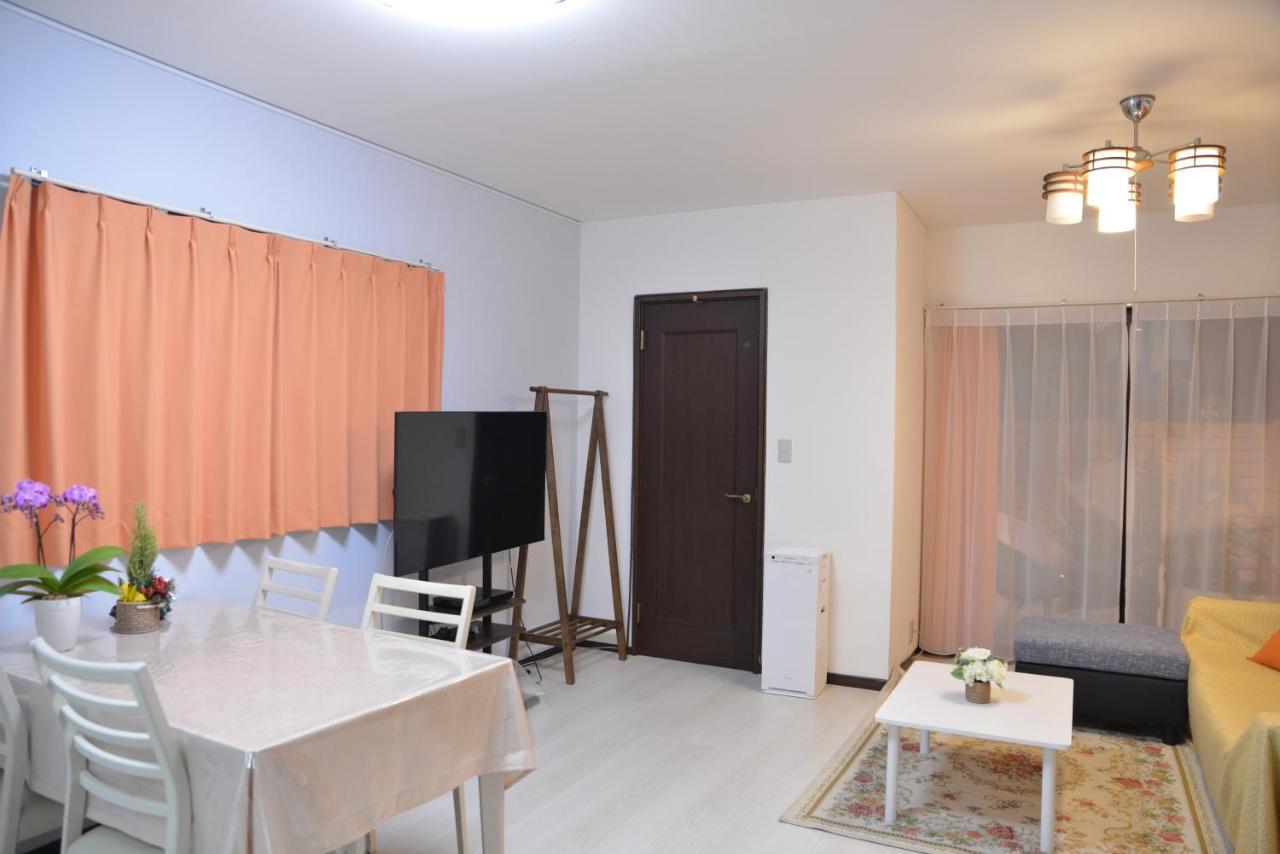 Kanae House Holiday home