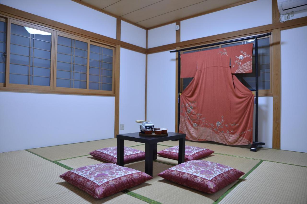 Holiday home Kanae House