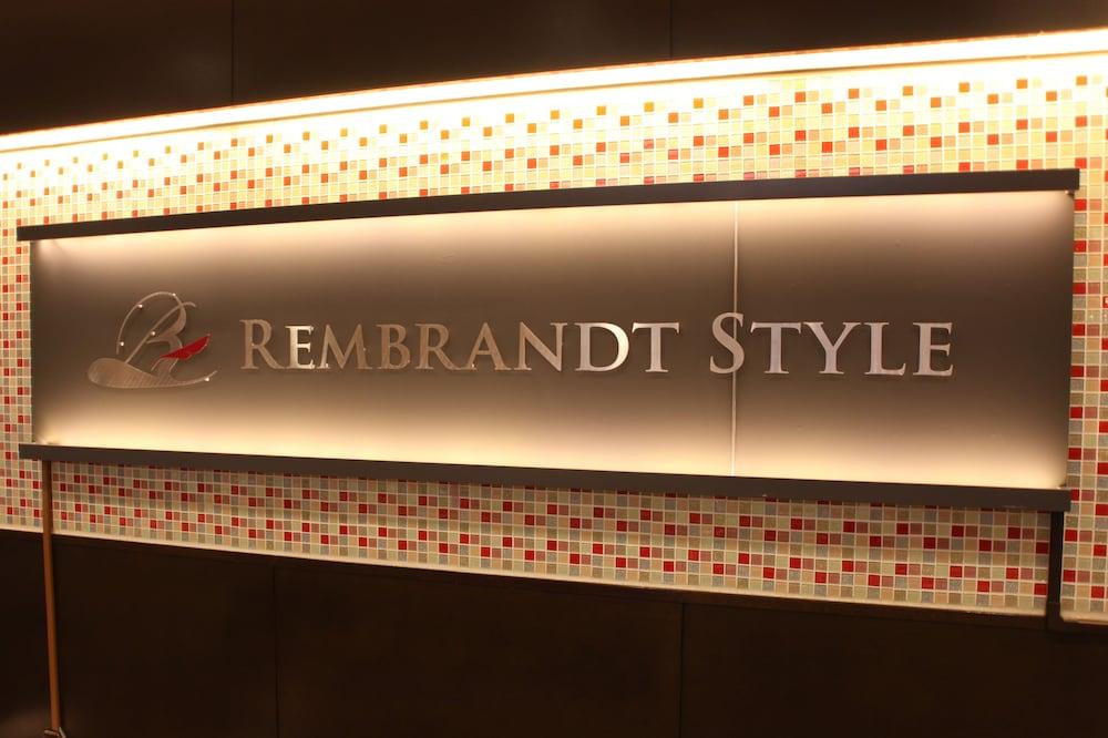 Rembrandt Style Nishikasai Hotel 3*