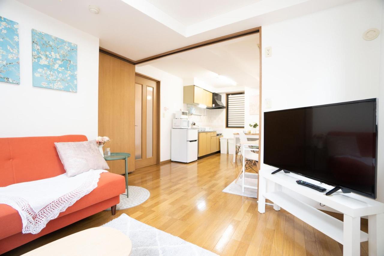 Elle's Shirokane Holiday home
