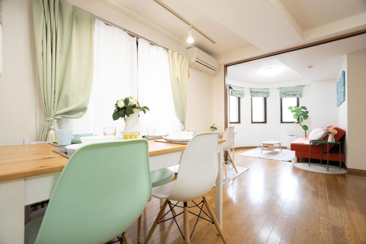 Elle's Shirokane Holiday home Tokyo