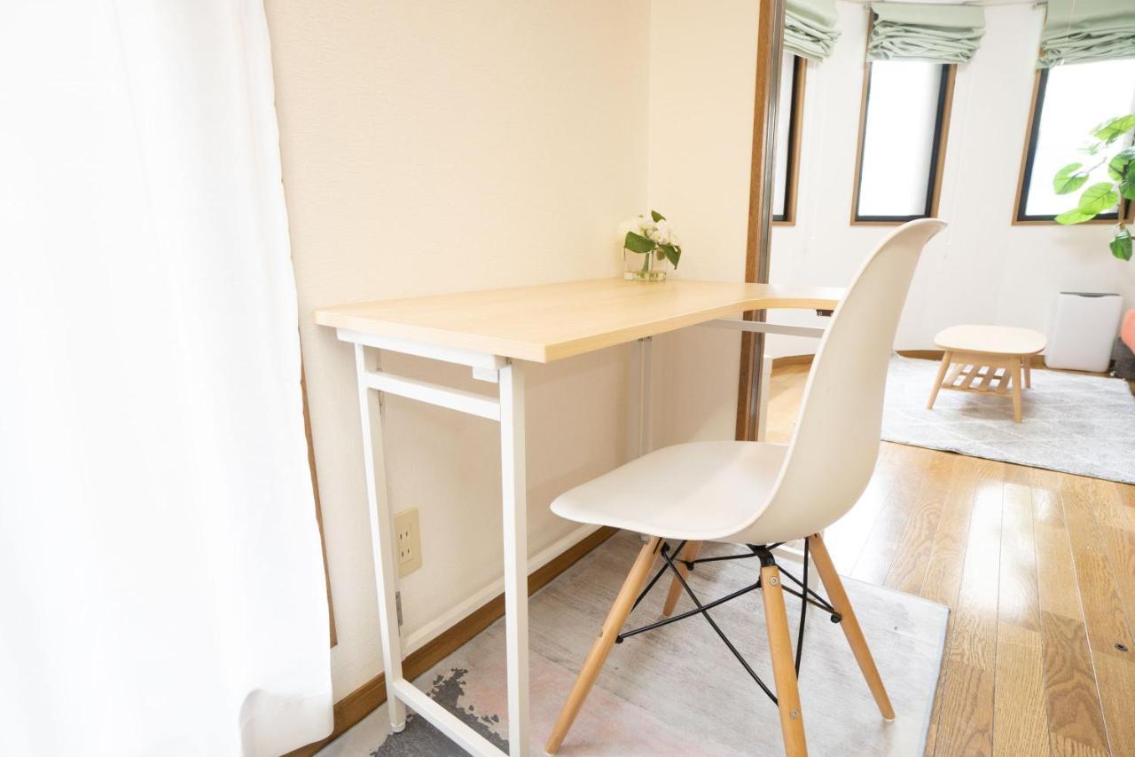 Elle's Shirokane Holiday home Tokyo