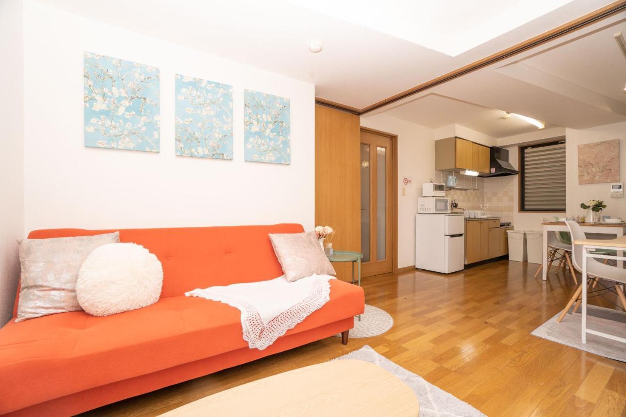 Elle's Shirokane Holiday home