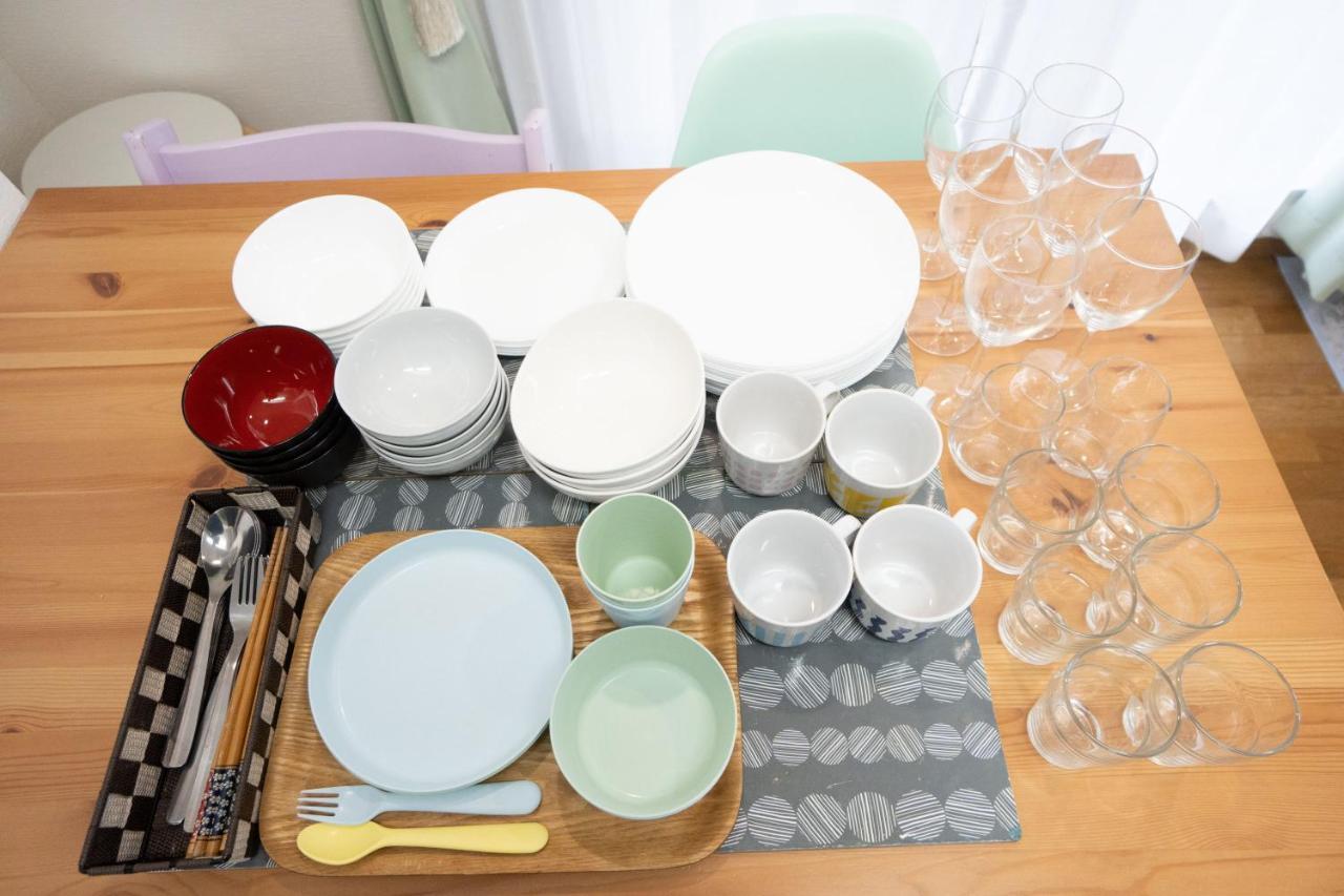 Elle's Shirokane Holiday home Tokyo