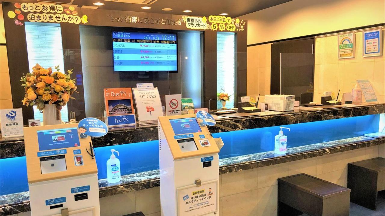 Toyoko Shinjuku Gyoemmae Eki 3 Ban Deguchi Hotel