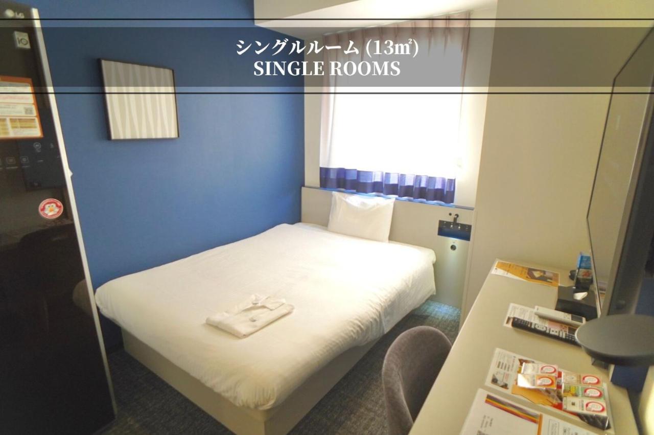 Hotel Henn Na Ginza