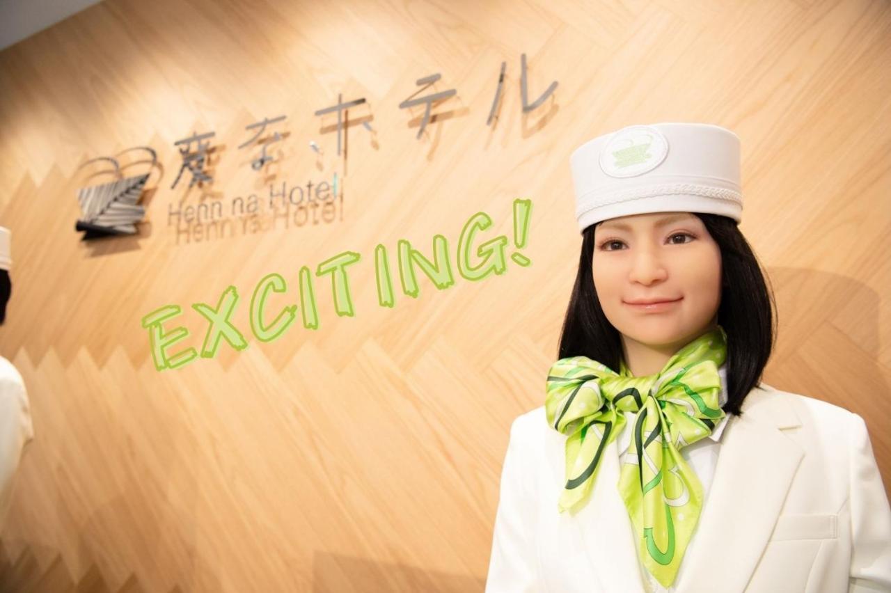 Henn Na Akasaka Hotel 3*