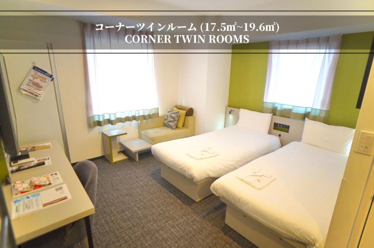 Hotel Henn Na Ginza 3*