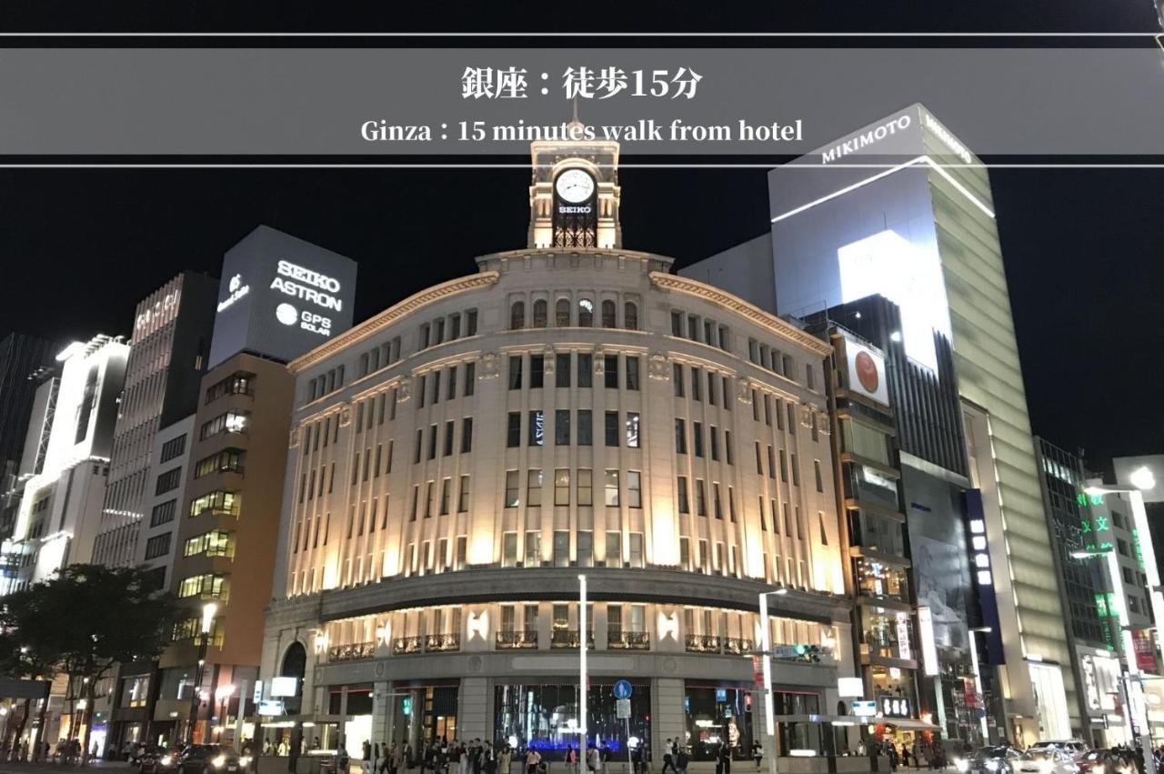 Henn Na Ginza Tokyo