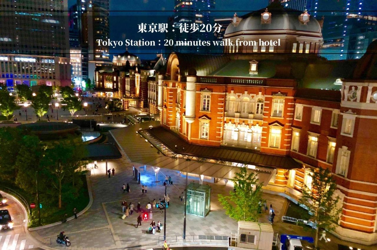 Hotel Henn Na Ginza 3*