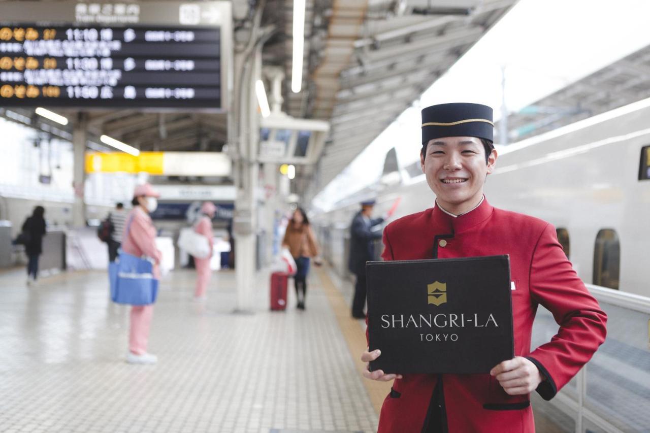 Hotel Shangri-la Tokyo