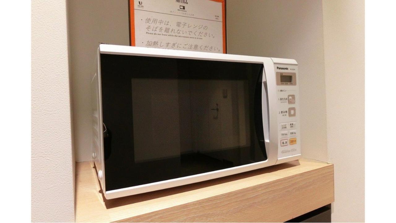 Hotel Via Iidabashi Korakuen Tokyo