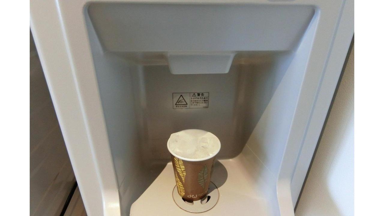 Via Iidabashi Korakuen