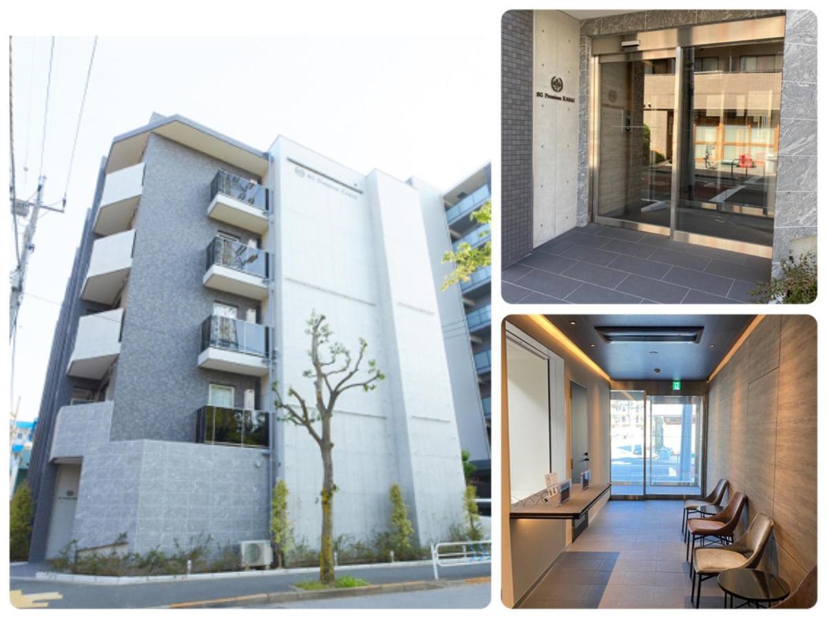 Sg Premium Kasai Aparthotel