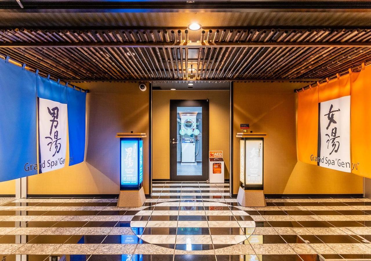 Hotel Apa & Ryogoku Eki Tower 3*