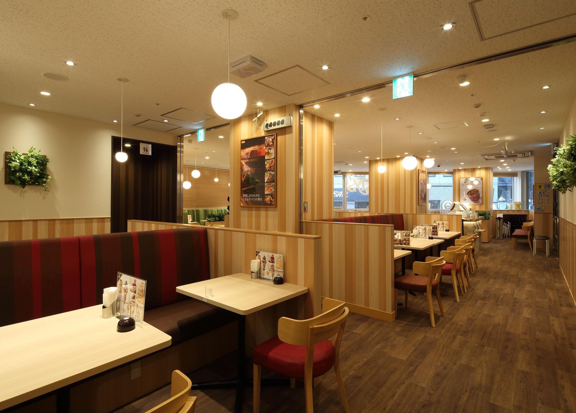 Centurion Ikebukuro Station Hotel