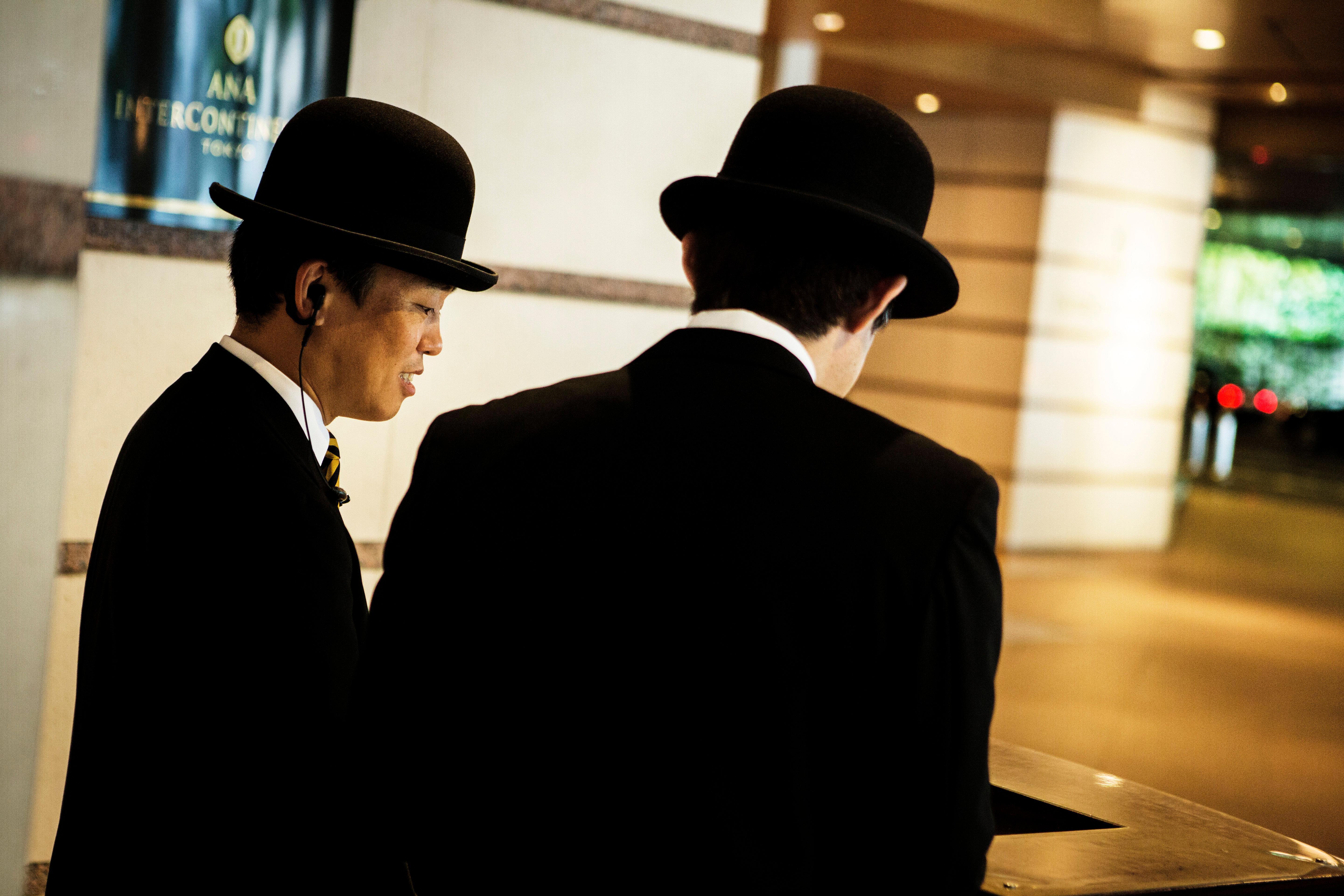 Ana Intercontinental By Ihg