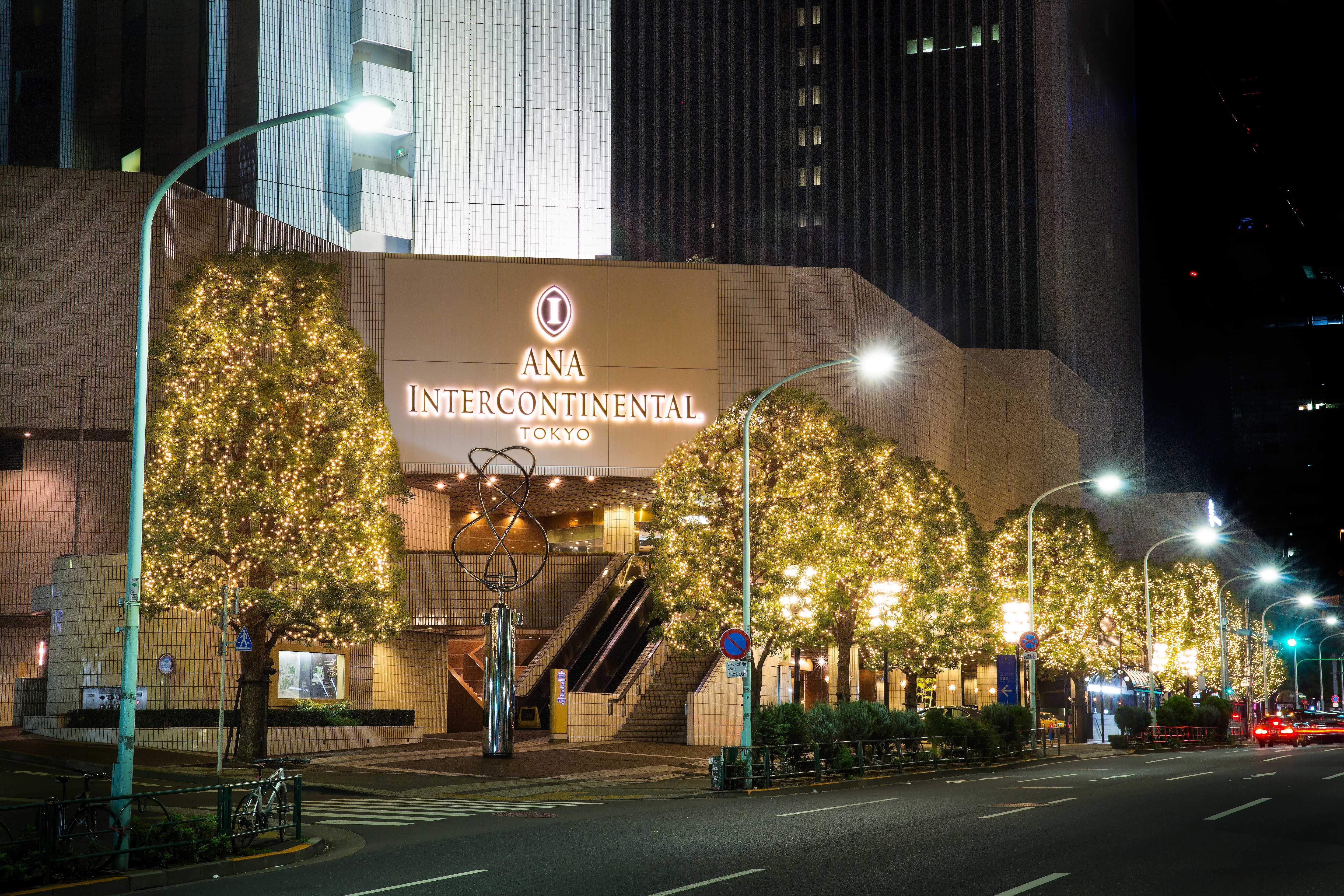 Ana Intercontinental By Ihg