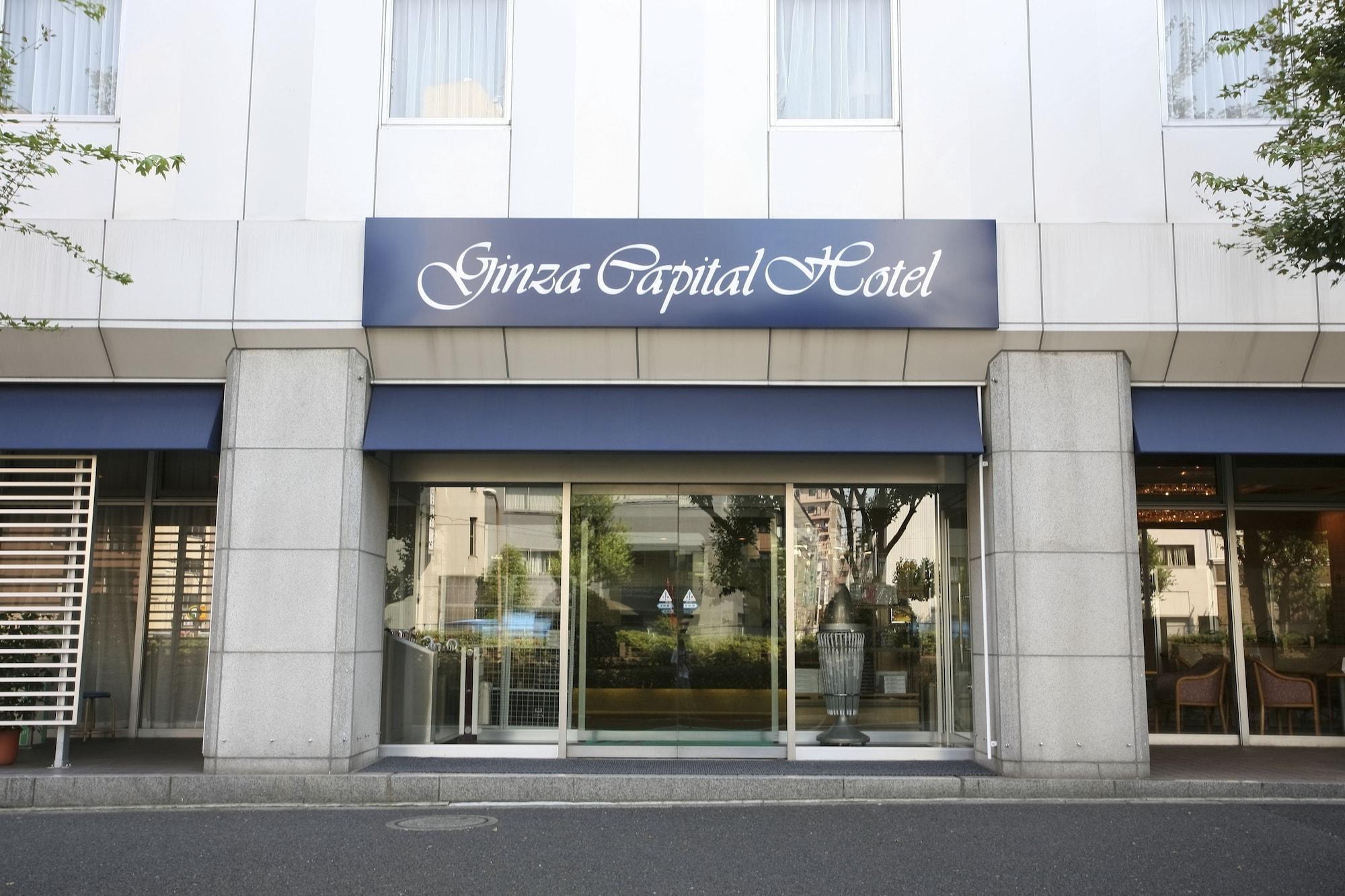 Ginza Capital Main
