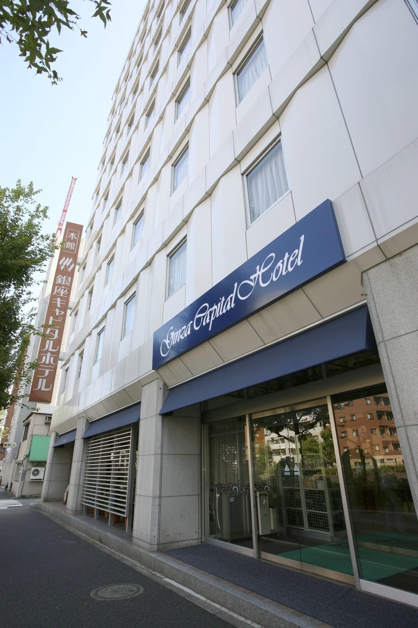 Hotel Ginza Capital Main
