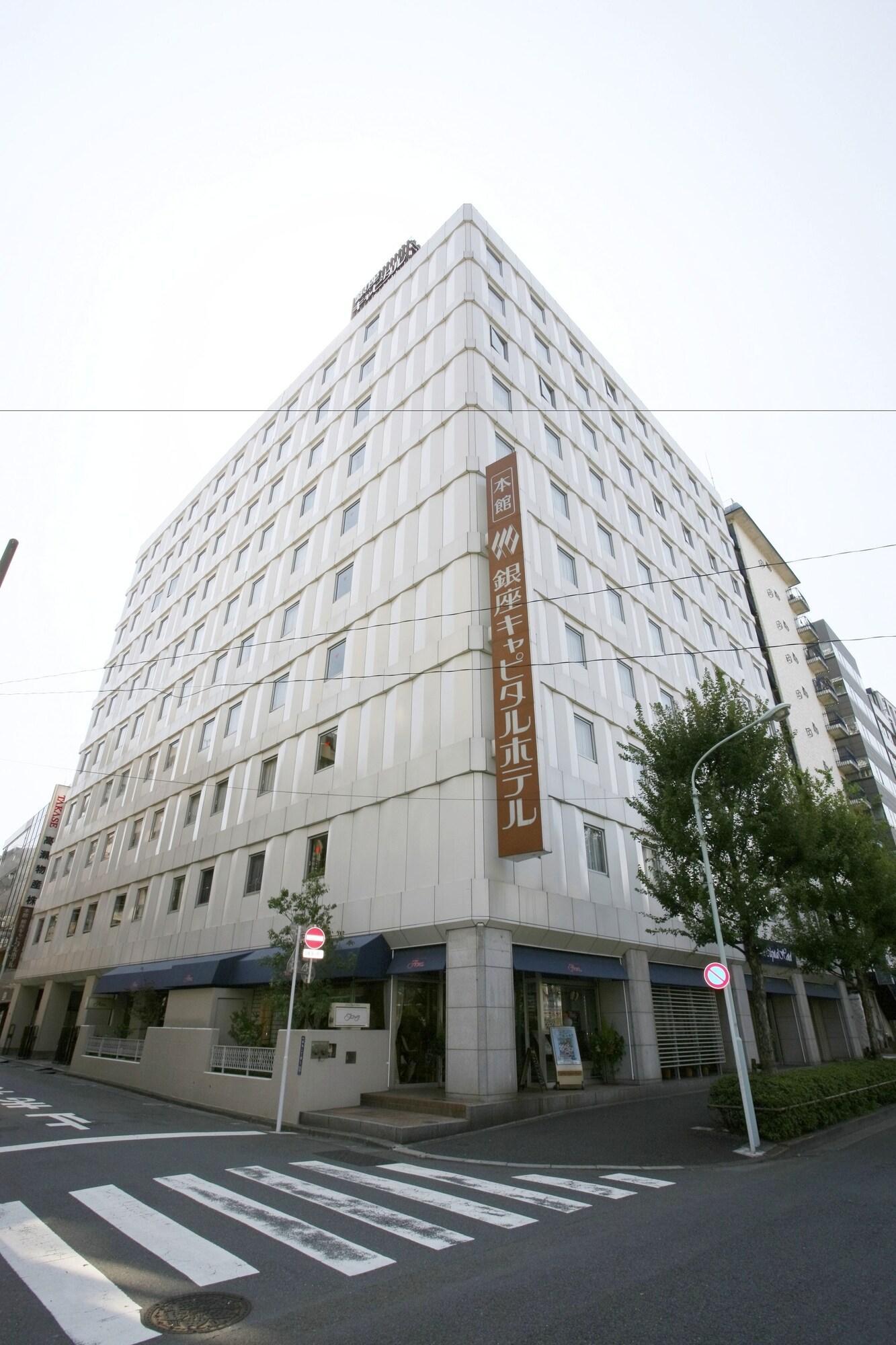 Ginza Capital Main Hotel