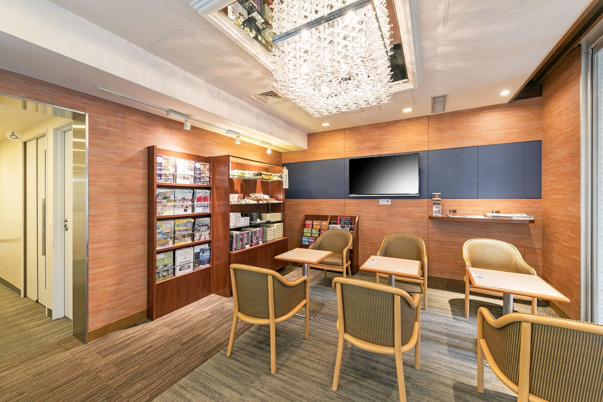 Ginza Capital Main 3*