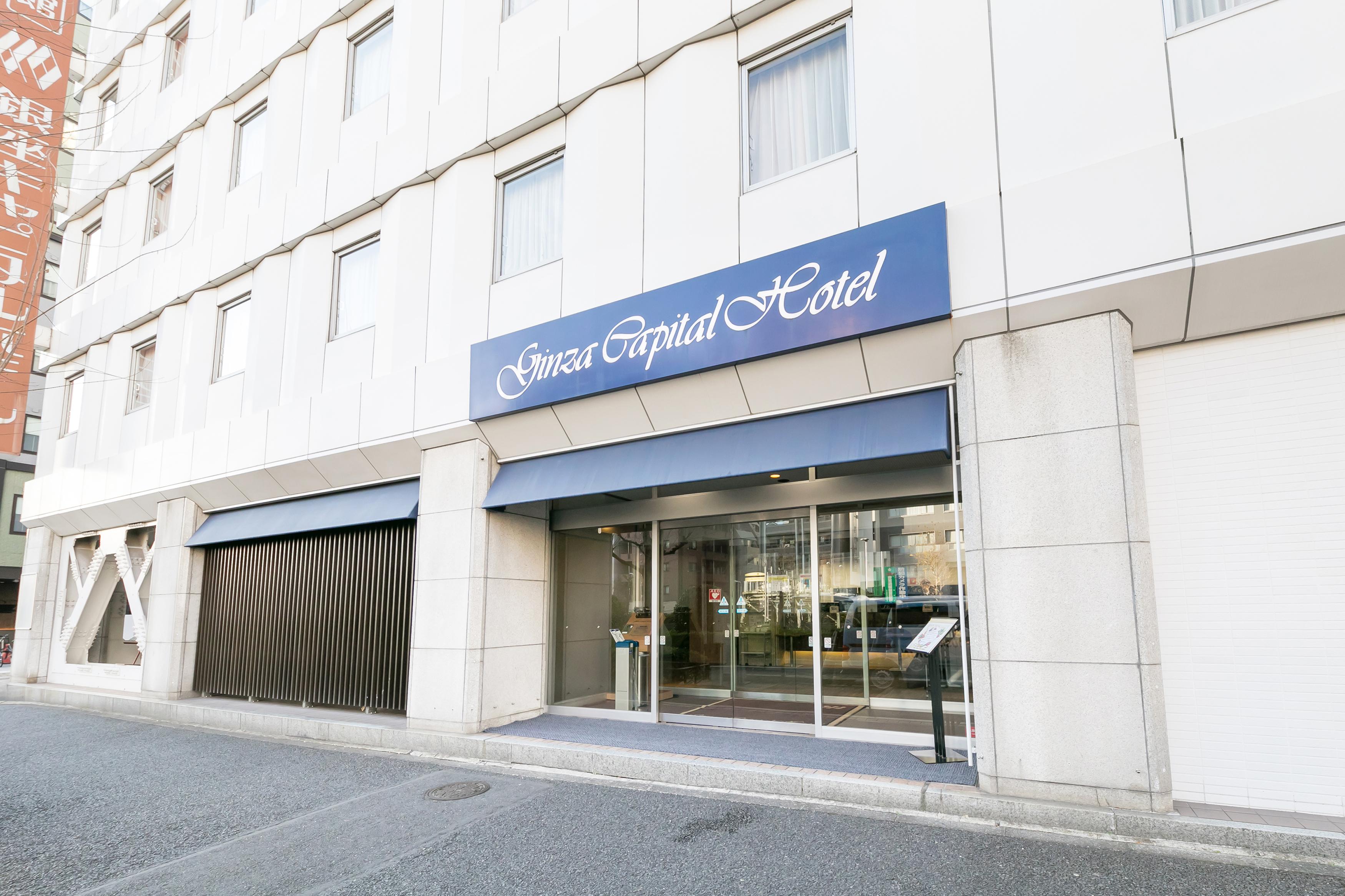 Ginza Capital Main 3*